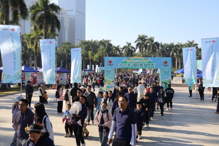 微信图片_2025-12-05_110329_471 微信图片_2025-12-05_110329_471