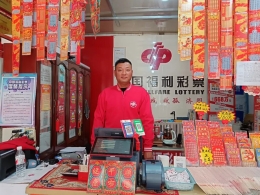 坚守十年，温暖一方！一位福彩党员的“平凡”与“不凡”