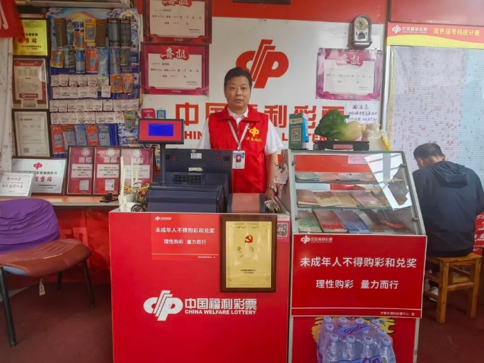 党员销售代表李重谱