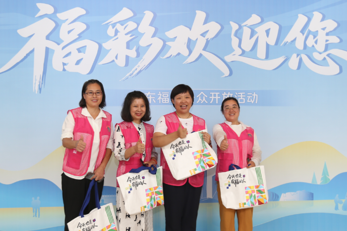 公众代表参加山东福彩公众开放活动