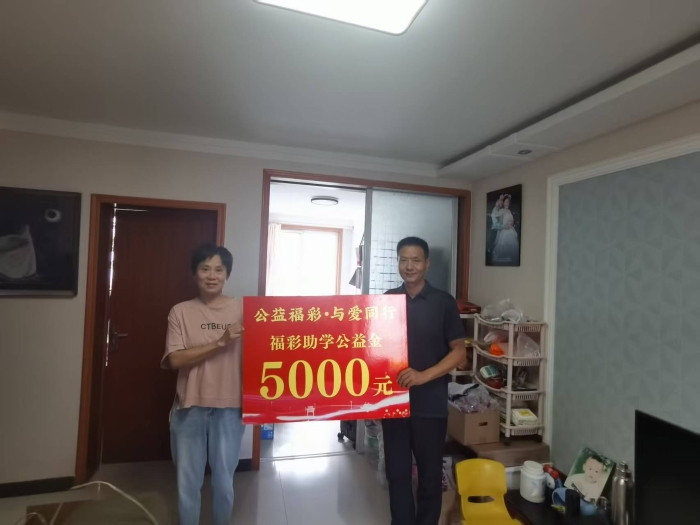 微信图片_20251209133840_448_19 微信图片_20251209133840_448_19