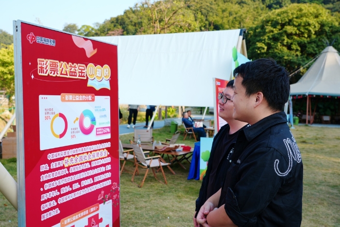 q20251209_05 q20251209_05