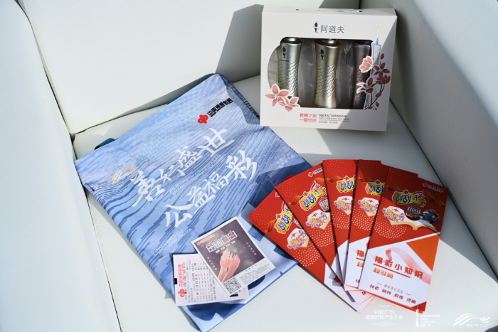 20251209_07 20251209_07