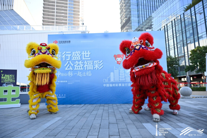 20251209_08 20251209_08