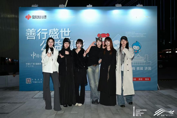 20251209_09 20251209_09