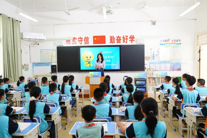 微信图片_2025-12-12_103613_607 微信图片_2025-12-12_103613_607