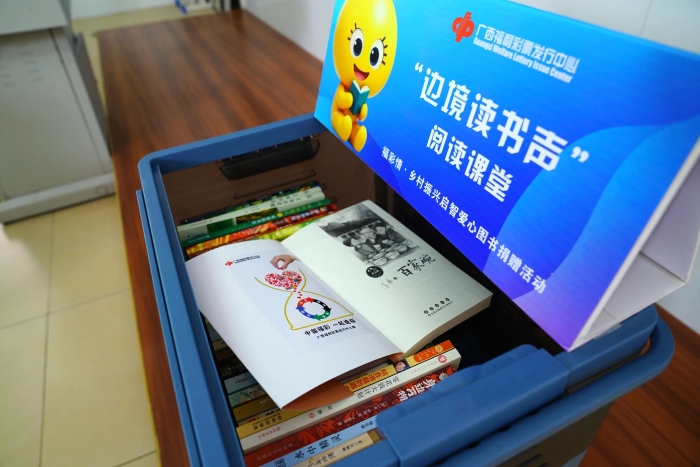 微信图片_2025-12-12_103646_716 微信图片_2025-12-12_103646_716