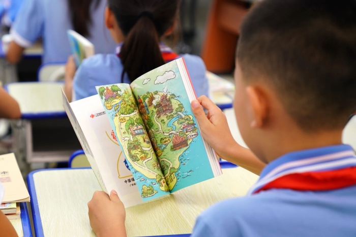 微信图片_2025-12-12_103708_494 微信图片_2025-12-12_103708_494