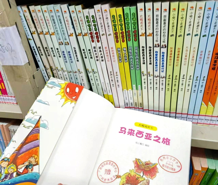 微信图片_2025-12-12_103736_494 微信图片_2025-12-12_103736_494