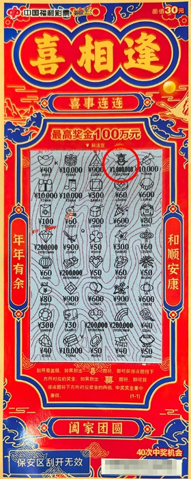 bda57d6186ac400191e53a105e594e40 bda57d6186ac400191e53a105e594e40