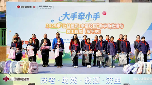 2a0fde0dedc048fd9daaead5a14a0597 2a0fde0dedc048fd9daaead5a14a0597