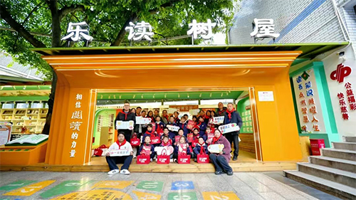 1ea7c08534084dcd9fb0937fd9847f5c 1ea7c08534084dcd9fb0937fd9847f5c