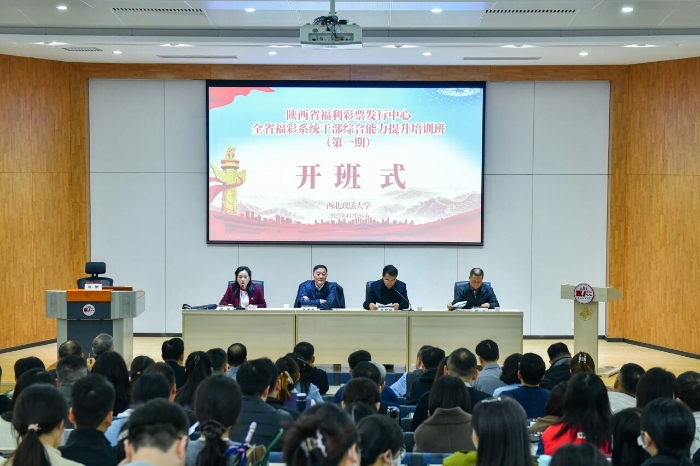 微信图片_2025-12-12_111611_217 微信图片_2025-12-12_111611_217