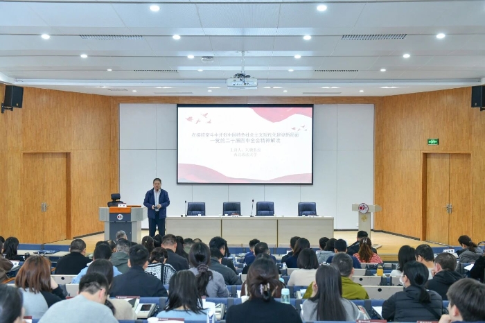 微信图片_2025-12-12_111628_063 微信图片_2025-12-12_111628_063