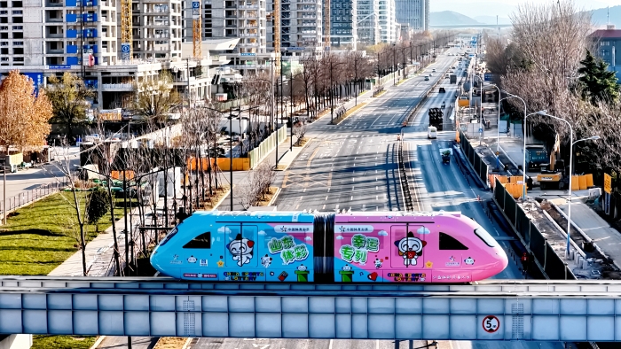 W020251208488212211082_ORIGIN W020251208488212211082_ORIGIN