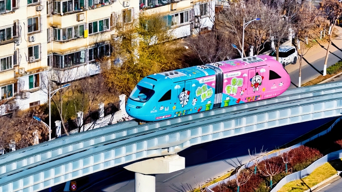 W020251208488213363200_ORIGIN W020251208488213363200_ORIGIN