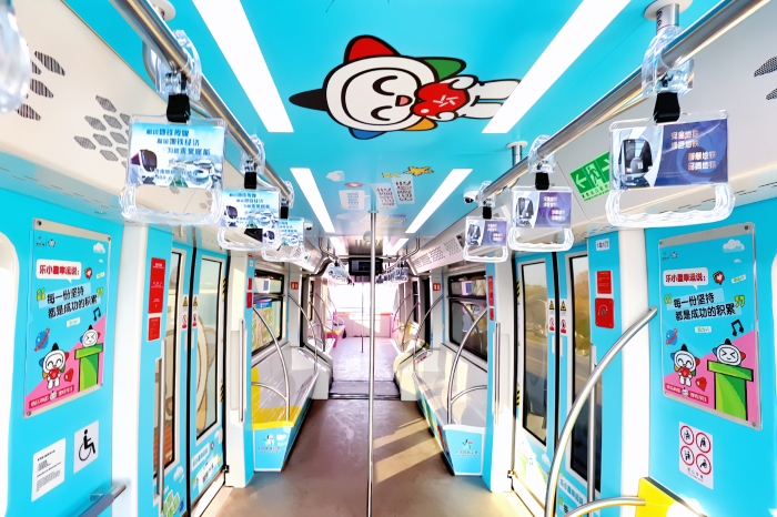 W020251208488214484600_ORIGIN W020251208488214484600_ORIGIN