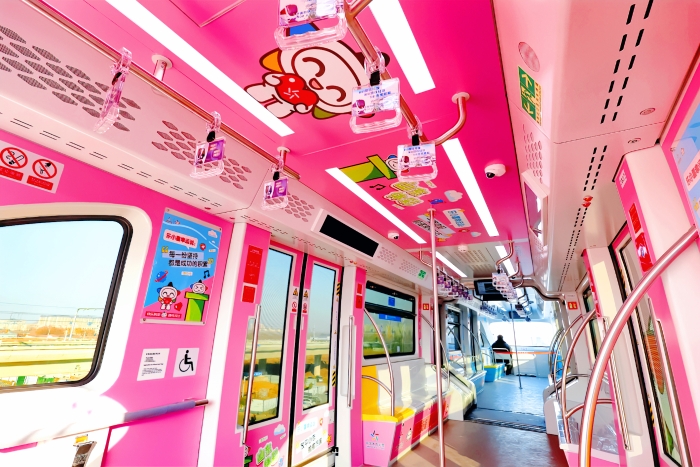 W020251208488218587386_ORIGIN W020251208488218587386_ORIGIN