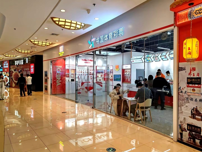 W020251203557859213752 W020251203557859213752