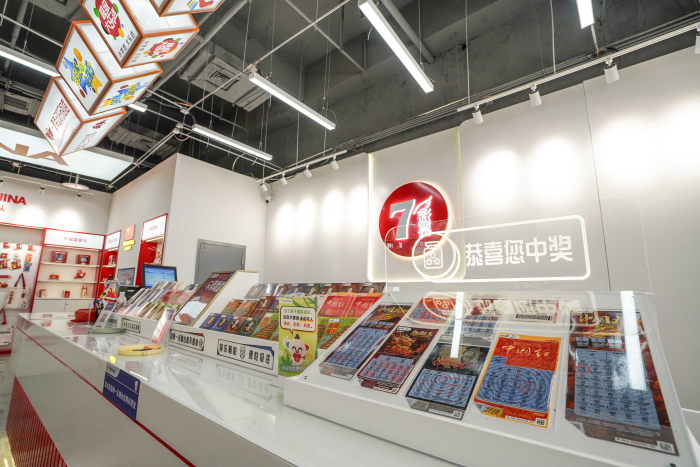 微信图片_20251215111703_759_46 微信图片_20251215111703_759_46