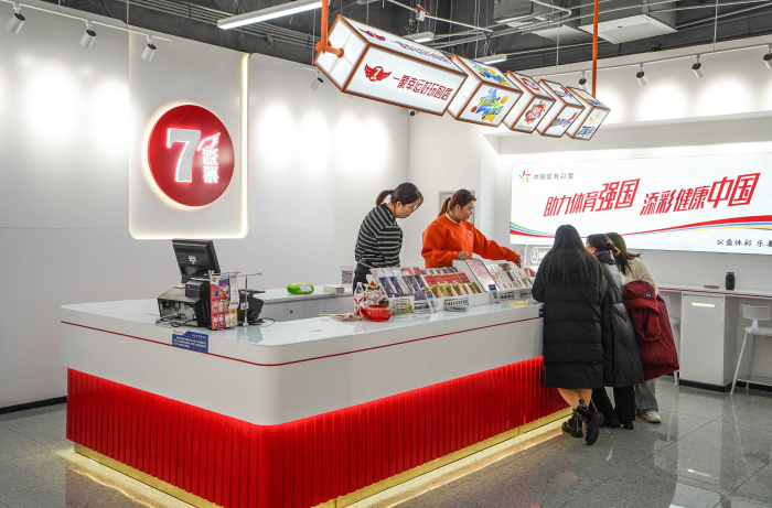 微信图片_20251215111744_760_46 微信图片_20251215111744_760_46