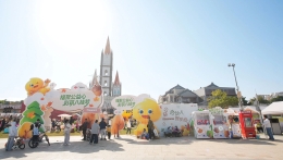 2025广西福彩“阿福旅行记”公益漫游季圆满收官