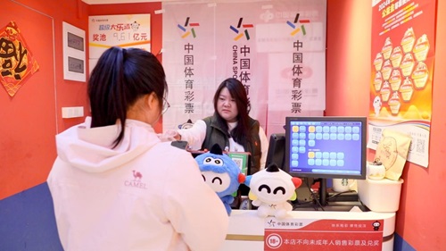 20251215124312_5844 20251215124312_5844