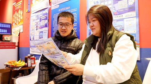 20251215124331_6953 20251215124331_6953