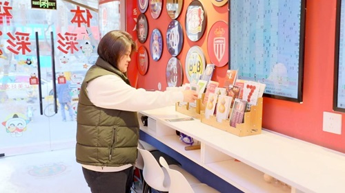 20251215124401_0424 20251215124401_0424