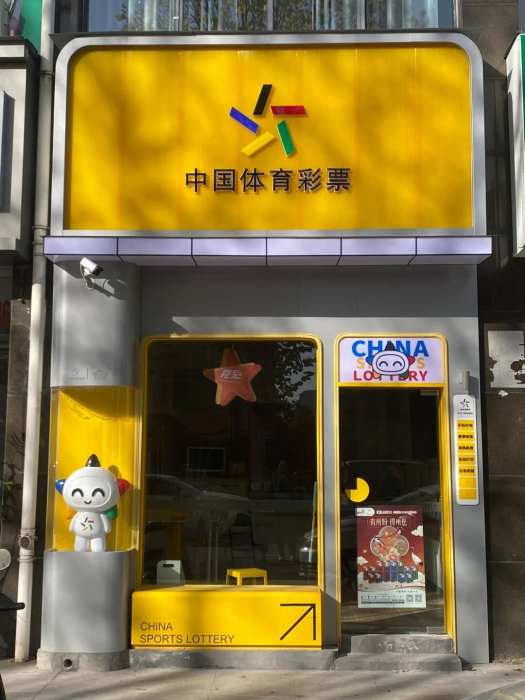 微信图片_20251216105011_766_46 微信图片_20251216105011_766_46