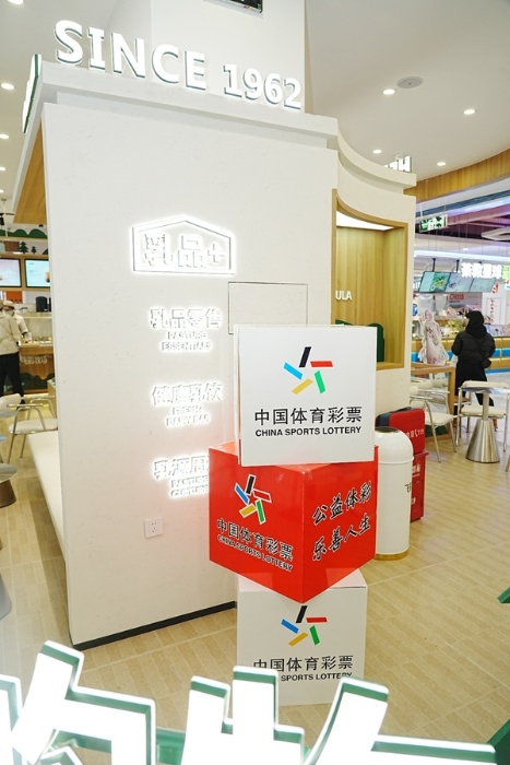 15181557966074-2 15181557966074-2