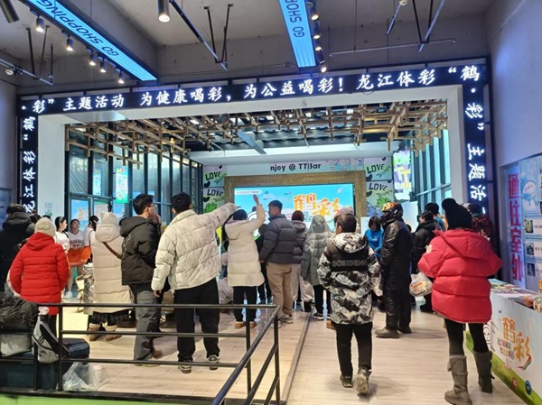 15181609163953-3 15181609163953-3