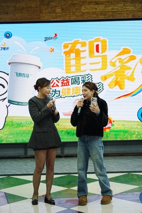 15181620955244-4 15181620955244-4