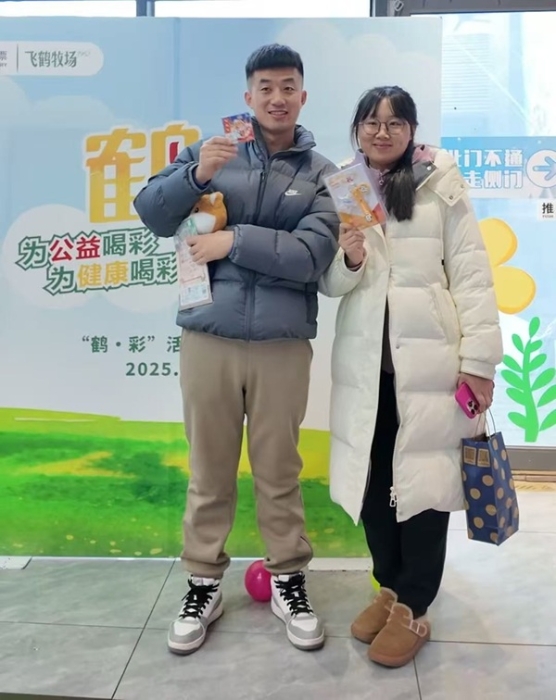 15181705570965-9 15181705570965-9