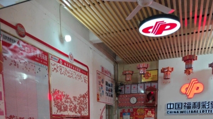 以“星”焕“新” 体验升级