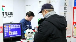 从“字节跳动”到“公益跳动”