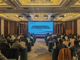 强基赋能 笃行致远 2025年山东体彩基层队伍专项培训圆满收官