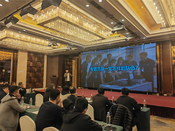 W020251216422228922885