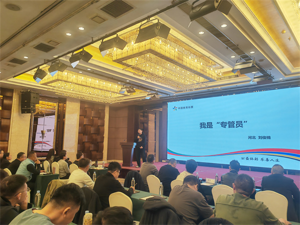 W020251216422229210480