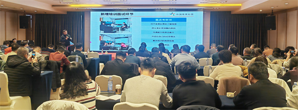 W020251216422229486572 (1)