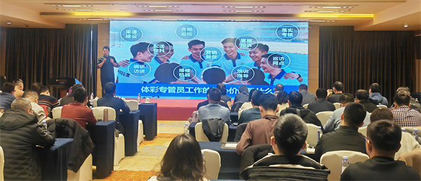 W020251216422229954080