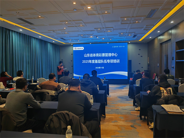 W020251216422230192323