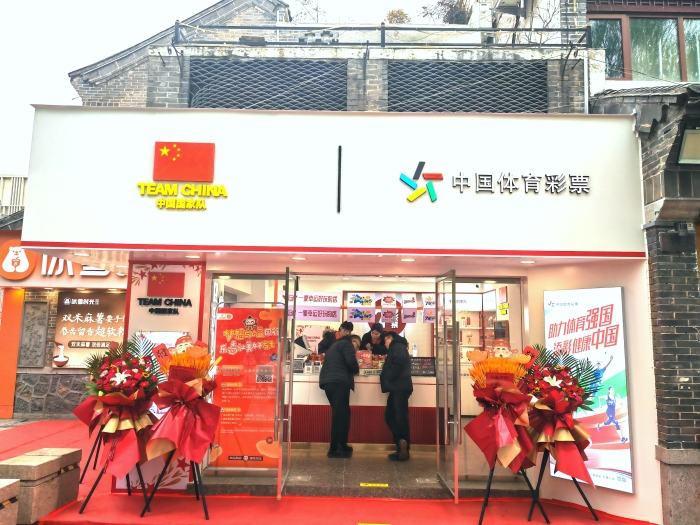 W020251215562509209165_ORIGIN