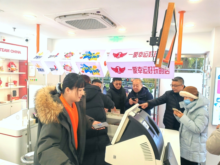 W020251215562512546353_ORIGIN