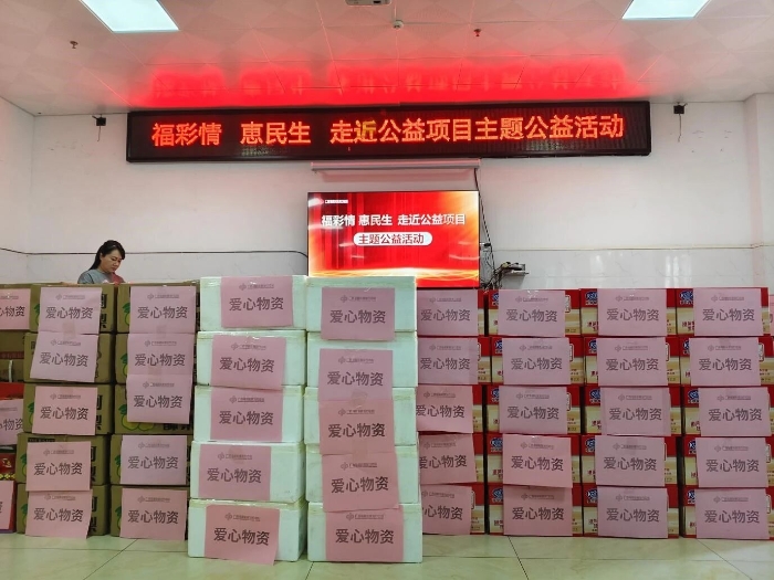 微信图片_2025-12-19_105057_241 微信图片_2025-12-19_105057_241