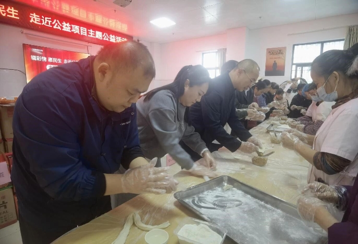 微信图片_2025-12-19_105107_914 微信图片_2025-12-19_105107_914