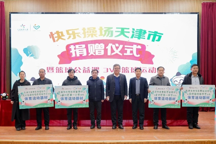 微信图片_2025-12-17_132154_937 微信图片_2025-12-17_132154_937