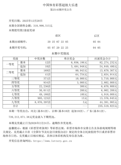 微信图片_2025-12-21_115808_267