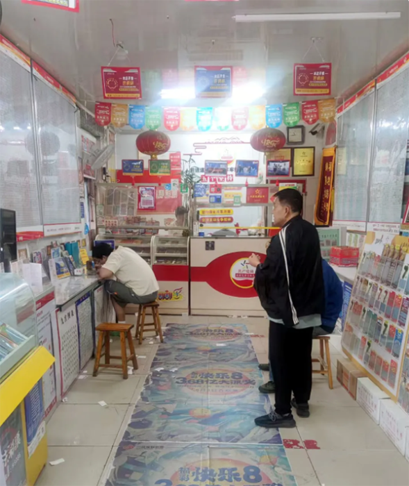 202512191028293157 202512191028293157