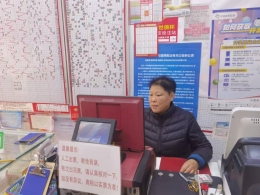 两代人的坚守，让温暖与诚信延续